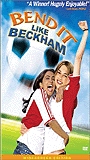 Bend It Like Beckham 2002 фильм обнаженные сцены