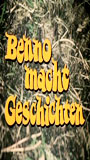 Benno macht Geschichten (2) (1982) Обнаженные сцены