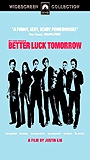 Better Luck Tomorrow (2002) Обнаженные сцены