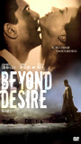 Beyond Desire (1995) Обнаженные сцены