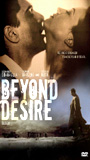 Beyond Desire обнаженные сцены в фильме