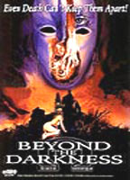 Beyond the Darkness 1979 фильм обнаженные сцены