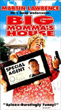 Big Momma's House (2000) Обнаженные сцены