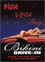Bikini Drive-In 1995 фильм обнаженные сцены