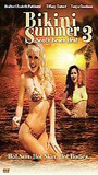 Bikini Summer III: South Beach Heat (1997) Обнаженные сцены