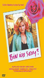 Bin ich sexy? (2004) Обнаженные сцены