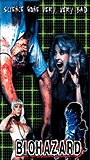 Biohazard (1984) Обнаженные сцены