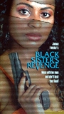 Black Sister's Revenge (1976) Обнаженные сцены