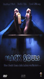 Black Souls (1999) Обнаженные сцены