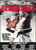Blackbelt (1992) Обнаженные сцены