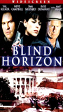 Blind Horizon (2003) Обнаженные сцены