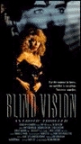 Blind Vision (1990) Обнаженные сцены