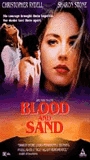 Blood and Sand (1989) Обнаженные сцены