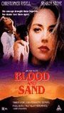 Blood and Sand 1989 фильм обнаженные сцены