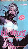Blood Feast 1963 фильм обнаженные сцены