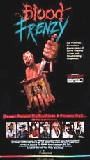 Blood Frenzy 1987 фильм обнаженные сцены