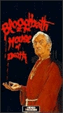 Bloodbath at the House of Death 1985 фильм обнаженные сцены