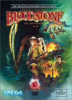 Bloodstone (1988) Обнаженные сцены