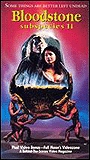 Bloodstone: Subspecies II 1993 фильм обнаженные сцены
