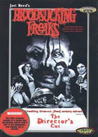 Bloodsucking Freaks (1976) Обнаженные сцены