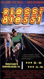 Blossi/810551 (1997) Обнаженные сцены