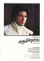Bobby Deerfield (1977) Обнаженные сцены