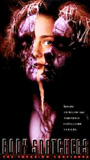 Body Snatchers 1993 фильм обнаженные сцены