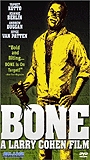Bone (1972) Обнаженные сцены