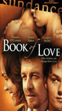 Book of Love (2004) Обнаженные сцены