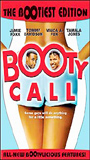 Booty Call (1997) Обнаженные сцены