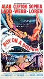 Boy on a Dolphin (1957) Обнаженные сцены