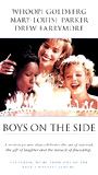 Boys on the Side (1994) Обнаженные сцены