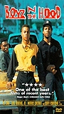 Boyz N the Hood (1991) Обнаженные сцены