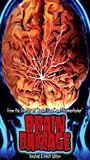 Brain Damage (1988) Обнаженные сцены