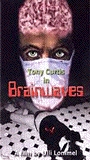 Brainwaves (1982) Обнаженные сцены