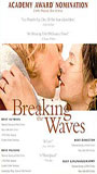 Breaking the Waves (1996) Обнаженные сцены