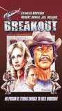 Breakout (1975) Обнаженные сцены