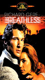 Breathless (1983) Обнаженные сцены