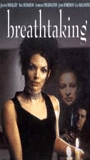 Breathtaking (2000) Обнаженные сцены