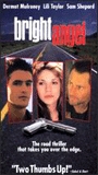 Bright Angel (1990) Обнаженные сцены