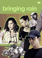 Bringing Rain (2003) Обнаженные сцены