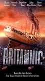 Britannic обнаженные сцены в фильме