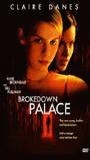 Brokedown Palace (1999) Обнаженные сцены