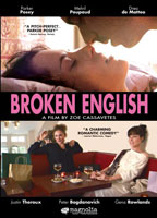 Broken English 1996 фильм обнаженные сцены