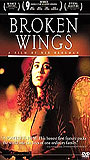 Broken Wings (2002) Обнаженные сцены