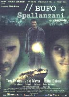 Bufo & Spallanzani 2001 фильм обнаженные сцены