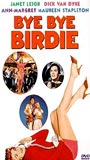 Bye Bye Birdie 1963 фильм обнаженные сцены