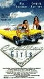 Cadillac Girls 1993 фильм обнаженные сцены
