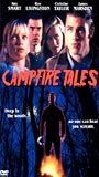 Campfire Tales (1997) Обнаженные сцены