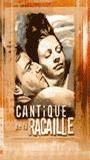 Cantique de la racaille (1998) Обнаженные сцены